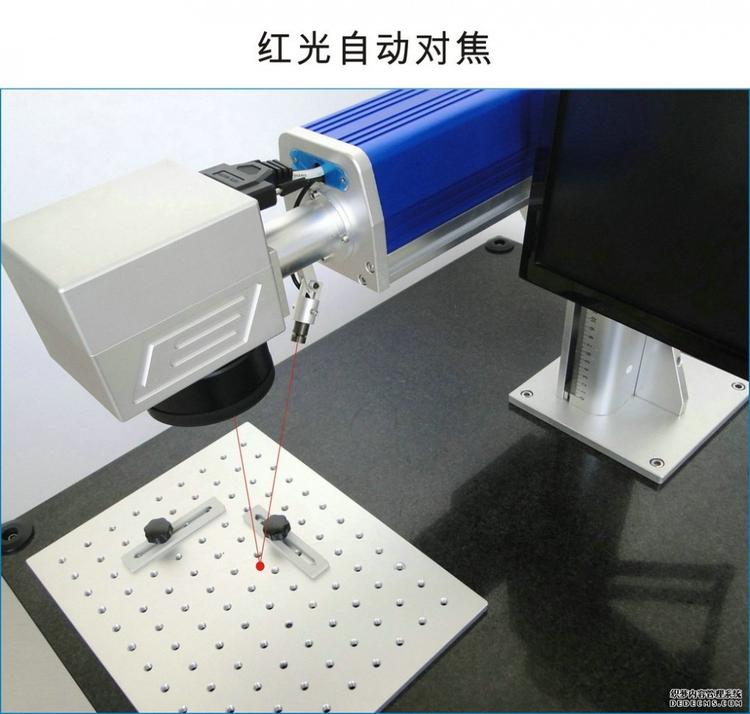 激光打標(biāo)機(jī)臺(tái)式